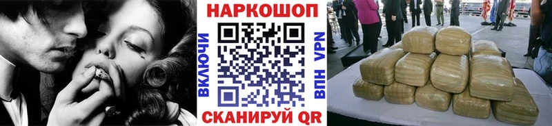 Псилоцибиновые грибы Юрюзань