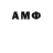 КЕТАМИН VHQ Mostofa brand
