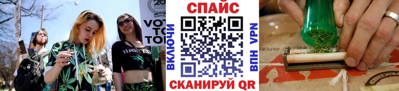 БУТИРАТ Butirat  hydra маркетплейс  Юрюзань 