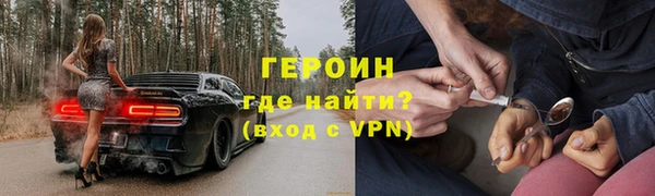 крисы Горняк