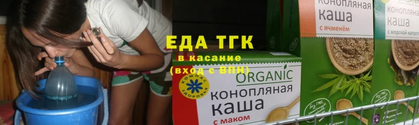 крисы Горняк