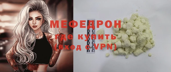 крисы Горняк