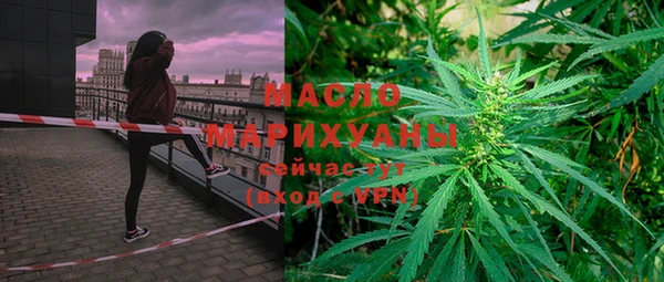 винт Горнозаводск