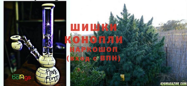 гашишное масло Горно-Алтайск