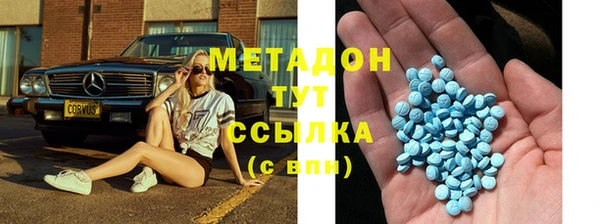 винт Горнозаводск