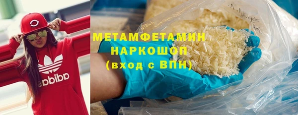 крисы Горняк