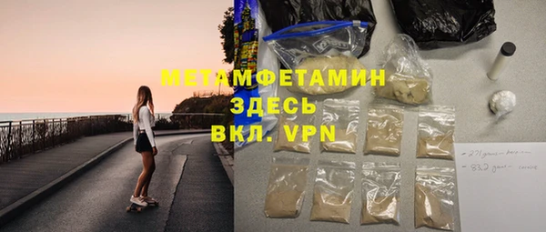 крисы Горняк